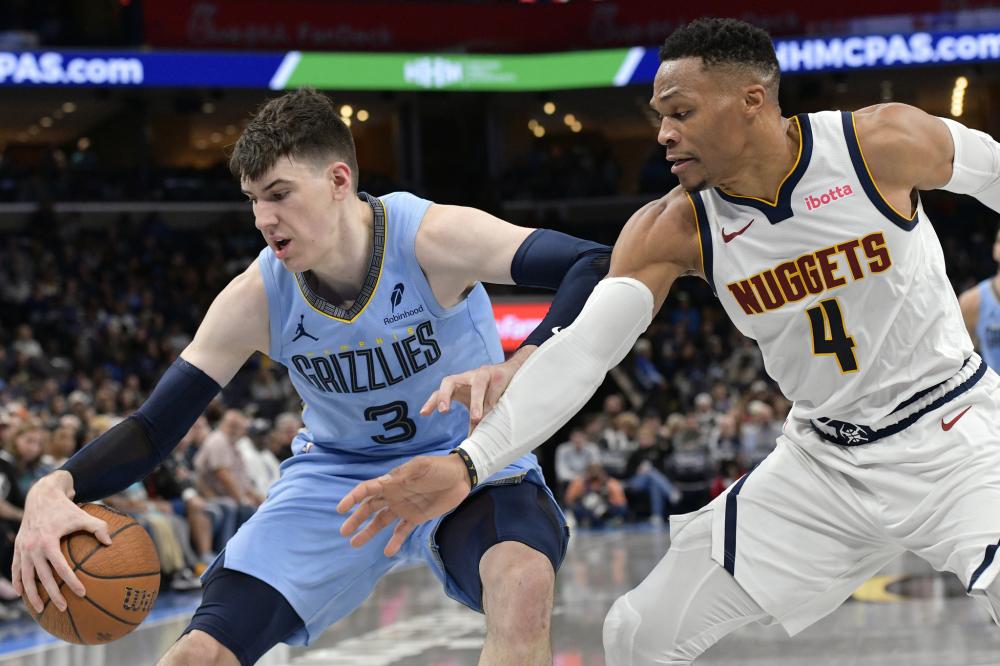 和敏锐的球 和敏锐的球