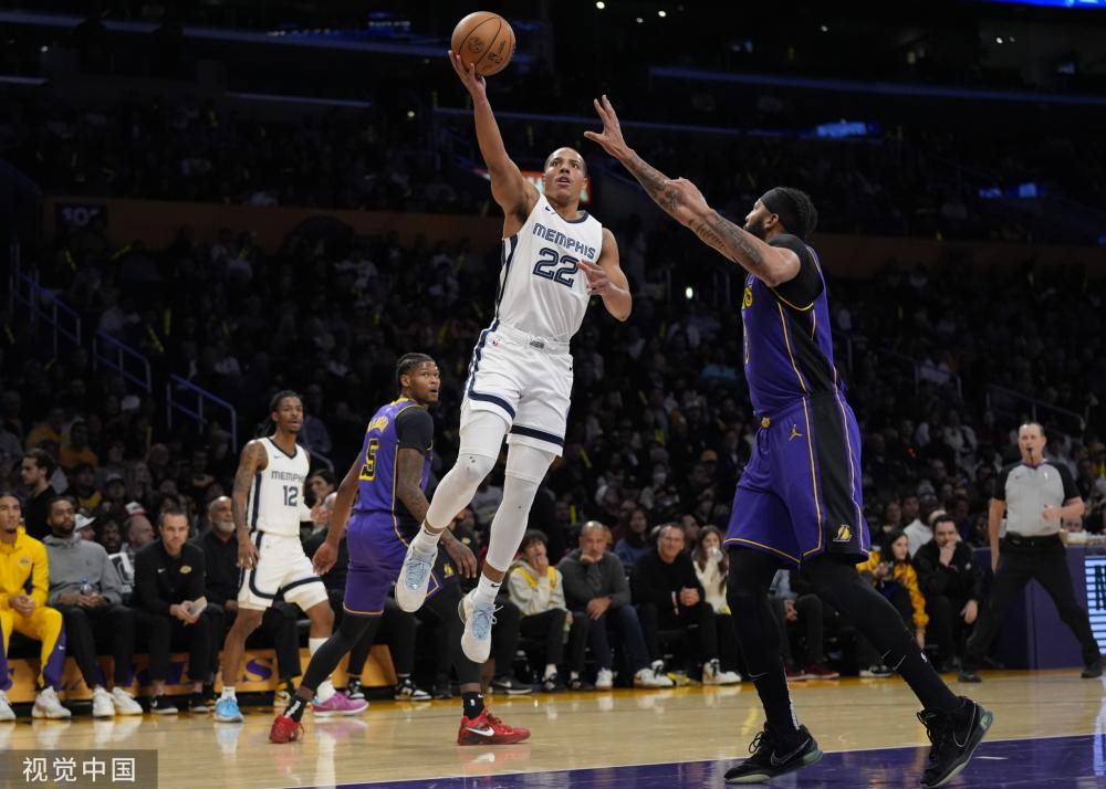 中锋位置 中锋位置